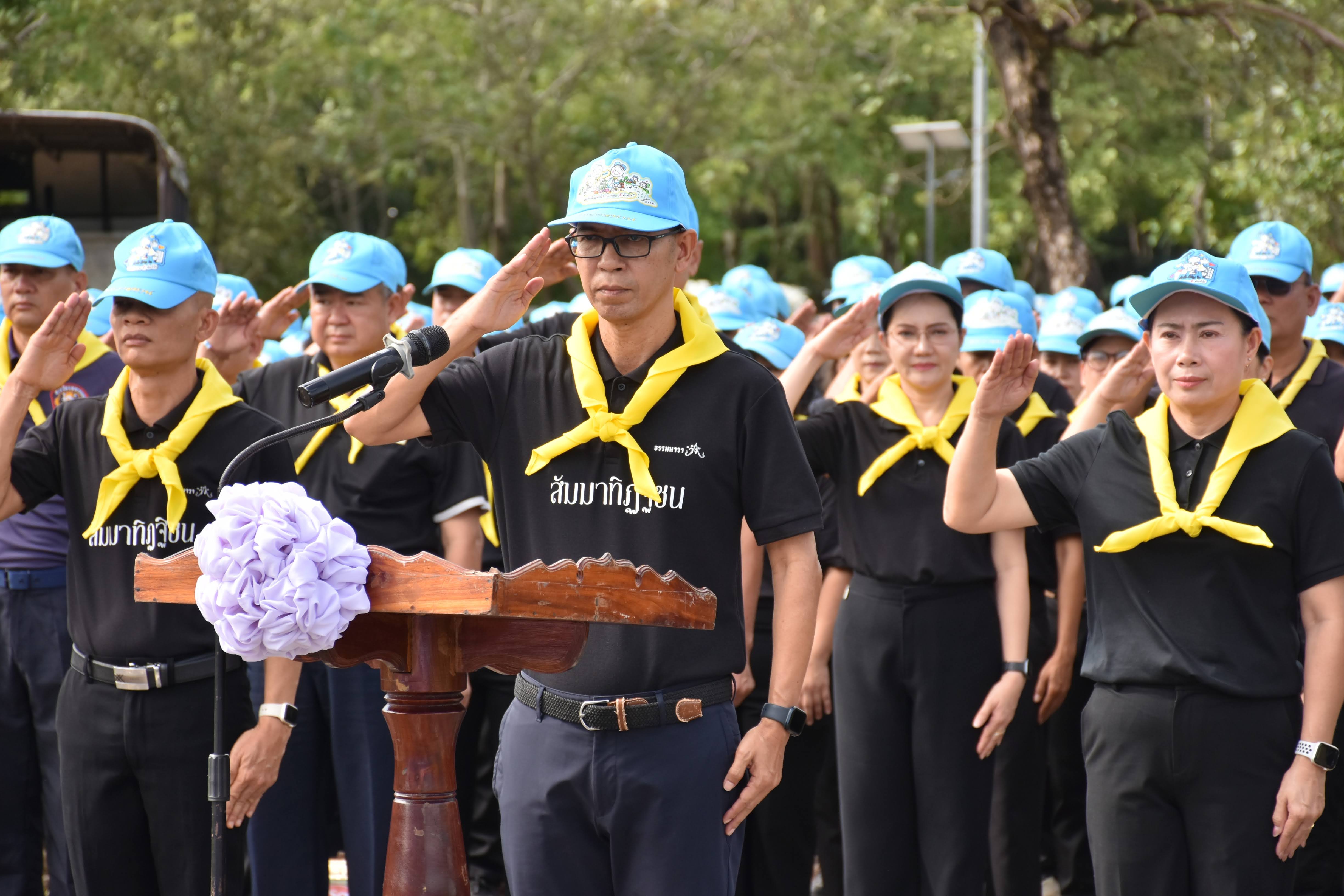 title - ร่วมกิจกรรมจิตอาสาพัฒนาและปล่อยพันธุ์สัตว์น้ำ ในโอกาสวันสำคัญของชาติไทย เนื่องในวันคล้ายวันพระราชสมภพภพสมเด็จพระนางเจ้าสิริกิติ์ พระบรมราชินีนาถ พระบรมราชชนนีพ้นปีหลวง และวันแม่แห่งชาติ 12 สิงหาคม 2569 
